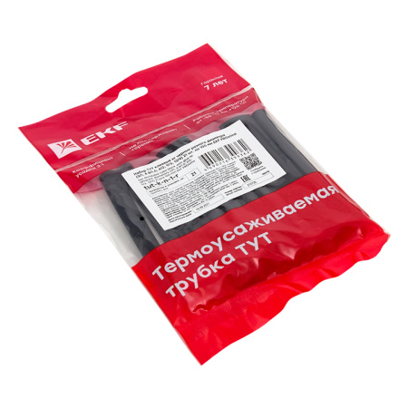 Набор ТУТк клеевые нг черные, Разного диаметра (3/1, 4,8/1,6, 6/2, 9/3, 12/4) 21шт по 100мм, PROxima EKF