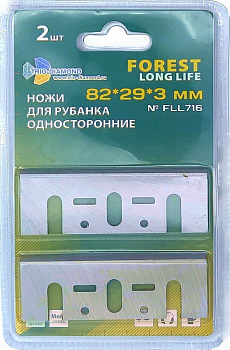 Ножи для электрорубанка односторонние 82*29*3мм (2шт) FLL716 Trio-Diamond
