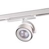 Трехфазный трековый св/д св-к IP20 LED 4000K 20W CURL белый NOVOTECH