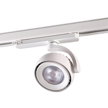 Трехфазный трековый св/д св-к IP20 LED 4000K 20W CURL белый NOVOTECH