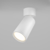 Потолочный светильник 1*GU10 10Вт Белый IP20 Ceiling & Wall C050CL-U-1W Technical Maytoni
