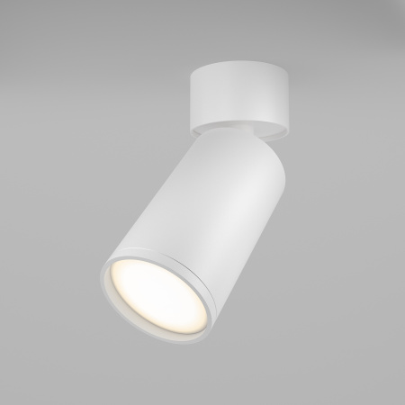 Потолочный светильник 1*GU10 10Вт Белый IP20 Ceiling & Wall C050CL-U-1W Technical Maytoni