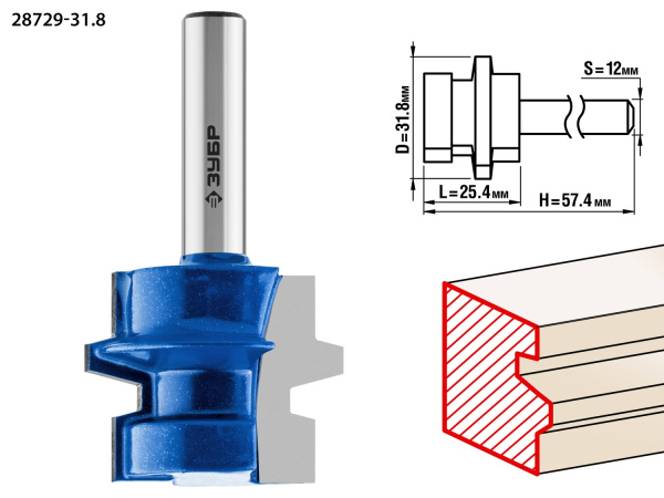 31,8x26мм, хвостовик 12мм, фреза комбинированная универсальная ЗУБР