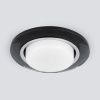 Встраиваемый точечный светильник 1*GX53 серый IP20 (a033998) Elektrostandard