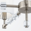 Люстра 5*E14 40Вт Никель IP20 Cube MOD011PL-05N Maytoni