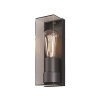 Настенный светильник (бра) 15Вт Графит IP65 Conf O450WL-01GF Outdoor Maytoni