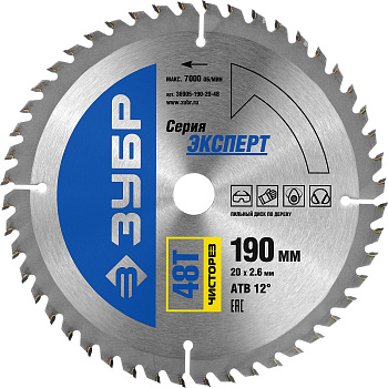 Чисторез 190 x 20мм 48Т, диск пильный по дереву ЗУБР