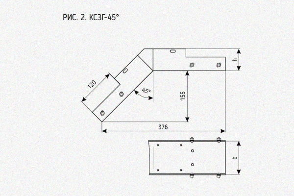 Лоток замковый глухой КСЗГ 200х100-45 УТ1,5 для поворота трассы вниз на 45, оцинкованный лист S1,0