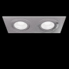 Встраиваемый светильник 2*GU10 50Вт Серебро IP20 Atom DL024-2-02S Technical