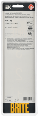 BRITE Рамка 4-мест. РУ-4-1-Бр металл черн. RE AL IEK