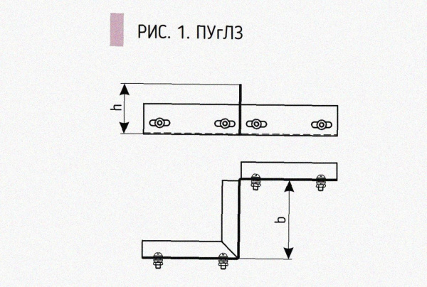 Соединитель-переходник замковый ПУгПЗ 100х80 УХЛ1, оцинкованный лист, S1,2