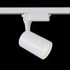 Светильник трековый 12Вт 3000K Белый IP20 Vuoro TR003-1-12W3K-W Technical