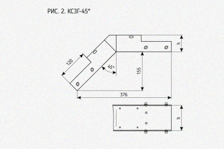 Лоток замковый глухой КСЗГ 200х60-45 УХЛ1 для поворота трассы вниз на 45, горячее цинкование, S1,5