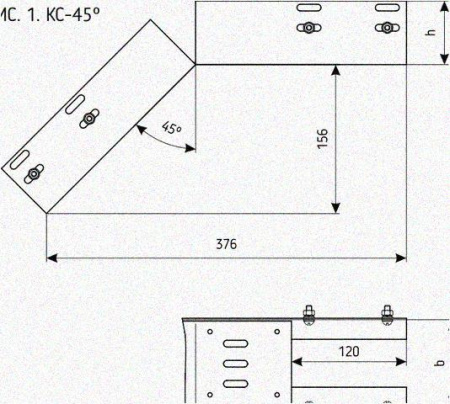 Лоток перфорированный КС 300х50-45 У3 для поворота трассы вниз на 45, окрашенный, S1,5