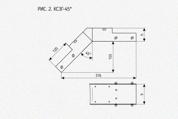 Лоток замковый глухой КСЗГ 200х60-45 УХЛ1 для поворота трассы вниз на 45, горячее цинкование, S1,5