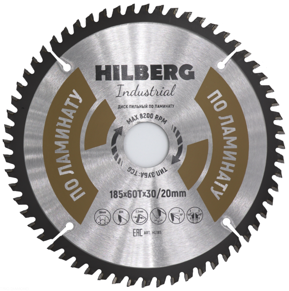 Диск пильный Industrial Ламинат 185*30/20*60Т HL185 Hilberg