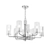Люстра 6*E14 40Вт Хром IP20 Napoli MOD032PL-06CH Maytoni