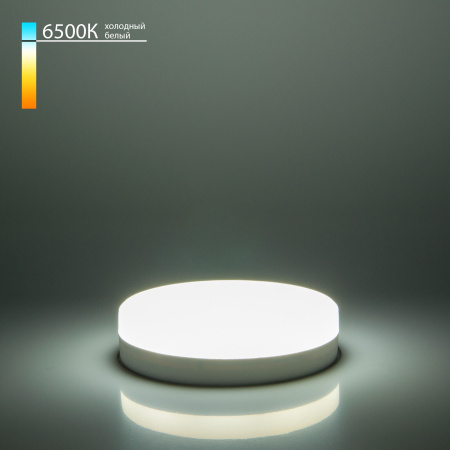 Светодиодная лампа GX53 8Вт 6500К (a049829) Elektrostandard