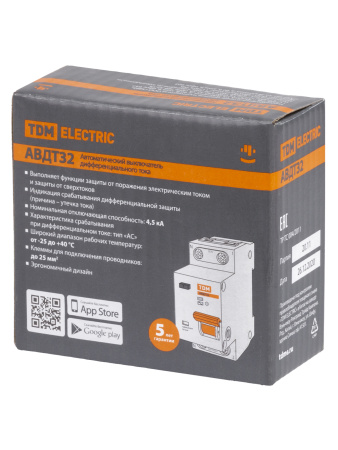 Дифференциальный автоматический выключатель АВДТ 32 2П (1П+N) 16А В 30мА 4,5кА тип АС TDM