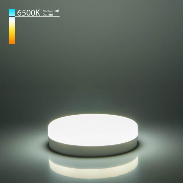 Светодиодная лампа GX53 8Вт 6500К (a049829) Elektrostandard Светодиодная лампа GX53 8Вт 6500К (a049829) Elektrostandard