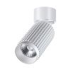 Св-к накл.св/д IP20 LED 4000K 12W 220V MAIS LED белый NOVOTECH