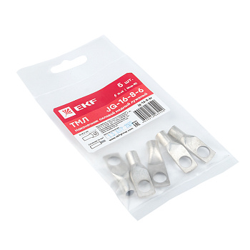 Наконечник силовой медный луженый JG-16-8-6 (ТМЛ) (5шт) PROxima EKF