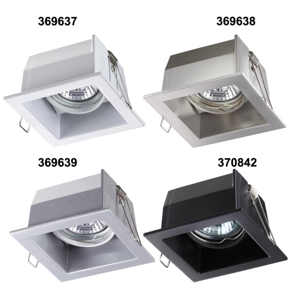 Св-к встр.ПВ IP20 GX5.3 50W 12V BELL черный NOVOTECH