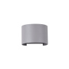 Бра 6Вт 3000K Серый IP20 Fulton O573WL-L6GR Outdoor