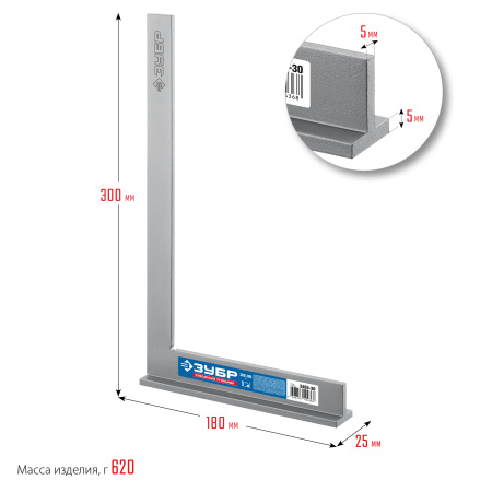 300x180 мм Слесарный угольник со стальным полотном. Серия Профессионал. ЗУБР