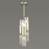Подвес G9 6*5W 220V PERLA серебристый/стекло/металл.цепочки ODEON LIGHT