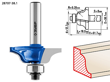 38.1x18мм, радиус 6.3мм, фреза кромочная калевочная №6 ЗУБР