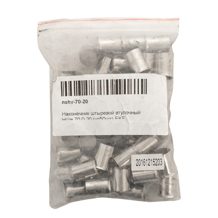 Наконечник штыревой втулочный НШв 70,0-20 (уп50шт) PROxima EKF
