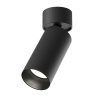 Потолочный светильник 1*GU10 10Вт Черный IP20 Ceiling & Wall C082CL-01-GU10-B Technical Maytoni