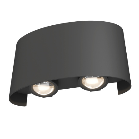 Архитектурная подсветка 4Вт 3000К Серый IP54 Strato O417WL-L4GR3K Outdoor Maytoni