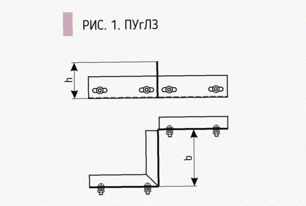 Соединитель-переходник замковый ПУгЛЗ 200х100 УТ1,5, оцинкованный лист, S1,0