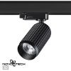 Трехфазный трековый св/д cветильник IP20 LED 4000K 12W 220V MAIS LED черный NOVOTECH