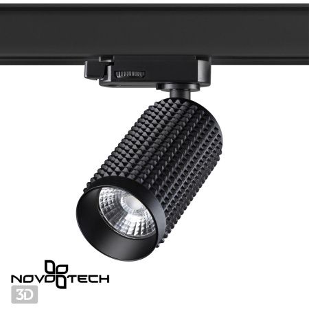 Трехфазный трековый св/д cветильник IP20 LED 4000K 12W 220V MAIS LED черный NOVOTECH