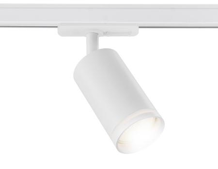 Трековый однофазный светильник со сменной лампой GL5200 WH белый GU10 max 12W Ambrella Light