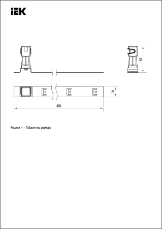 Держатель проводника круглого 6-8мм для черепичной кровли медь IEK