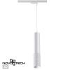 Св-к трековый,провод 1м IP20 LED 4000K 12W 220V белый MAIS LED NOVOTECH