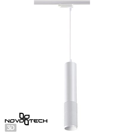 Св-к трековый,провод 1м IP20 LED 4000K 12W 220V белый MAIS LED NOVOTECH