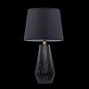 Настольная лампа 1*E27 60Вт Черный IP20 Calvin Table Z181-TL-01-B Maytoni