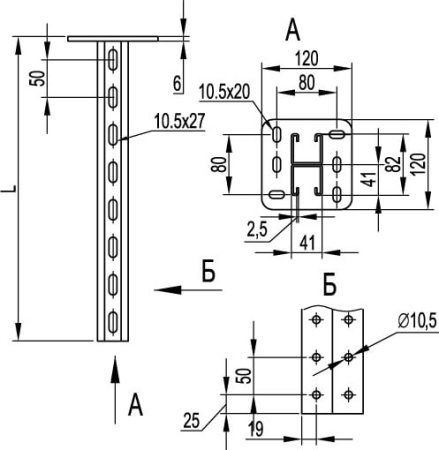 Вертикальный подвес двойной 41х41, L1800 мм, горячеоцинкованный DKC