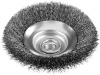 Профессионал. Щетка коническая для УШМ, витая стальная проволока 0,3мм, 100ммхМ14 ЗУБР