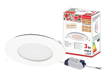 Светильник ультратонкий встраиваемый светодиодный "Даунлайт НАРОДНЫЙ" СВО (белый) 3 Вт 3000К TDM
