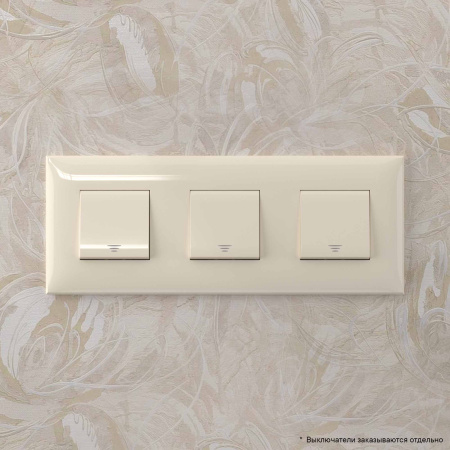 Рамка "Avanti", "Ванильная дымка", 3 поста (6 мод.) DKC