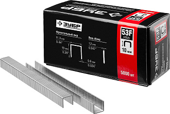 10 мм скобы для степлера плоские тип 53F, 5000 шт ЗУБР