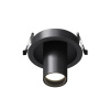 Потолочный светильник 1*GU10 10Вт Черный IP20 Ceiling & Wall C048CL-01-GU10-B Technical Maytoni