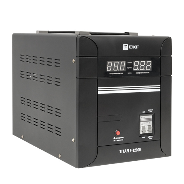 Стабилизатор напряжения напольный TITAN F-12000 PROxima EKF