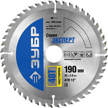 Чисторез 190 x 30мм 48Т, диск пильный по дереву ЗУБР